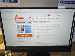 -九机·手机电脑数码(金色时代广场店)