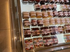 -烘焙町面包店(西四店)