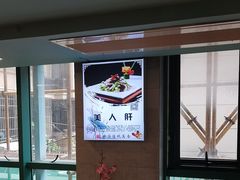 -清真马祥兴菜馆(云南北路店)