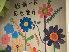 -金宝贝早教(济南欧亚大观商场中心)