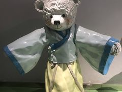 -成都泰迪熊博物馆