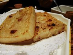香煎萝卜糕-老广酒楼(樱花店)