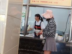 门面-黄金娣米线(盛邦老店)