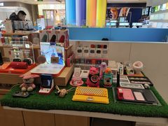 -爱畅享华为苹果手机维修服务(宝山天街店)