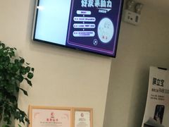 -百邦苹果官方授权维修(文景大厦店)