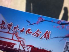 -上海市龙华烈士陵园