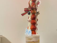 -芝士洋馆定制蛋糕店·低糖