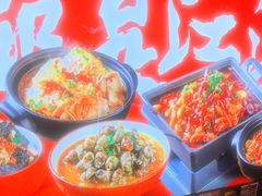 -聚在尊味虾皇·夜宵市集(新建店)