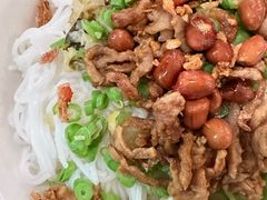-胖阿姨米烂(四分店)