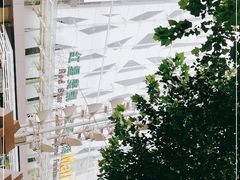 -红星美凯龙方北商场