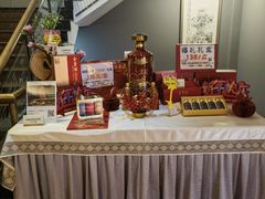 -北京全聚德(王府井店)