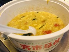 -齐市马佳地摊烤肉