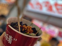 -黑色经典臭豆腐·湖南特产(坡子街店)