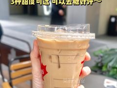 -Tims天好咖啡·贝果(雁展路万象天地店)