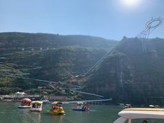 -野三坡刘家河高山漂流