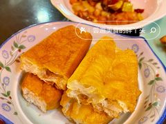 -海航大厦万豪酒店彩海轩中餐厅(霄云路店)