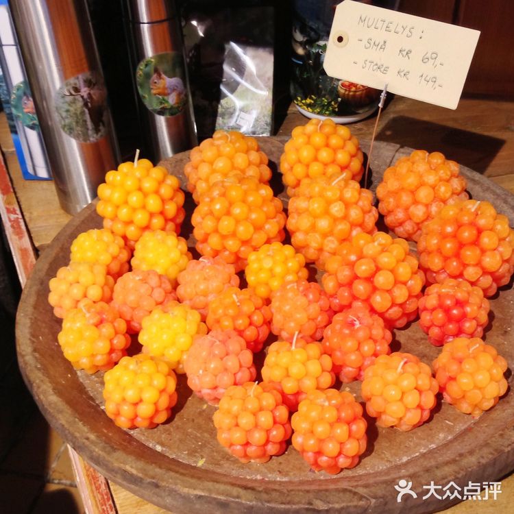 休息驿站