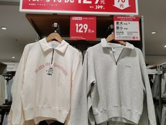 -优衣库(广州天河领展广场店)