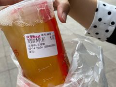 -蜜雪冰城(宝龙广场店)