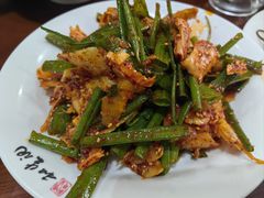 -和生记牛肉火勺店(汇兴家园店)