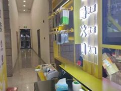 -爱回收(万嘉商业广场店)