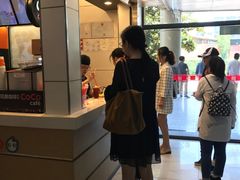 -CoCo都可(文星广场店)