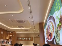 -谷田稻香·砂锅菜(西乡天虹店)