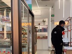 -法莱索尔(奥莱店)