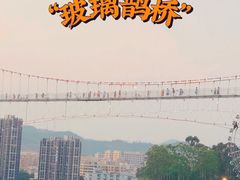 -龙凤山庄影视度假村
