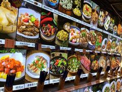 -园林美食城·本土农家菜(杨和镇店)