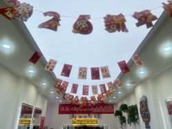 -沐染造型专业烫发染发