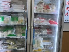 -老盛昌(百色店)