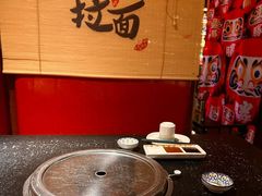 -牛焱·和牛烧肉(五大道店)