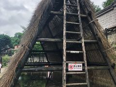 -燊海井