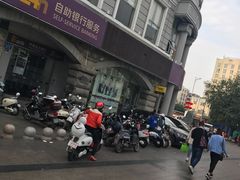 -中国光大银行(三亚分行营业部)