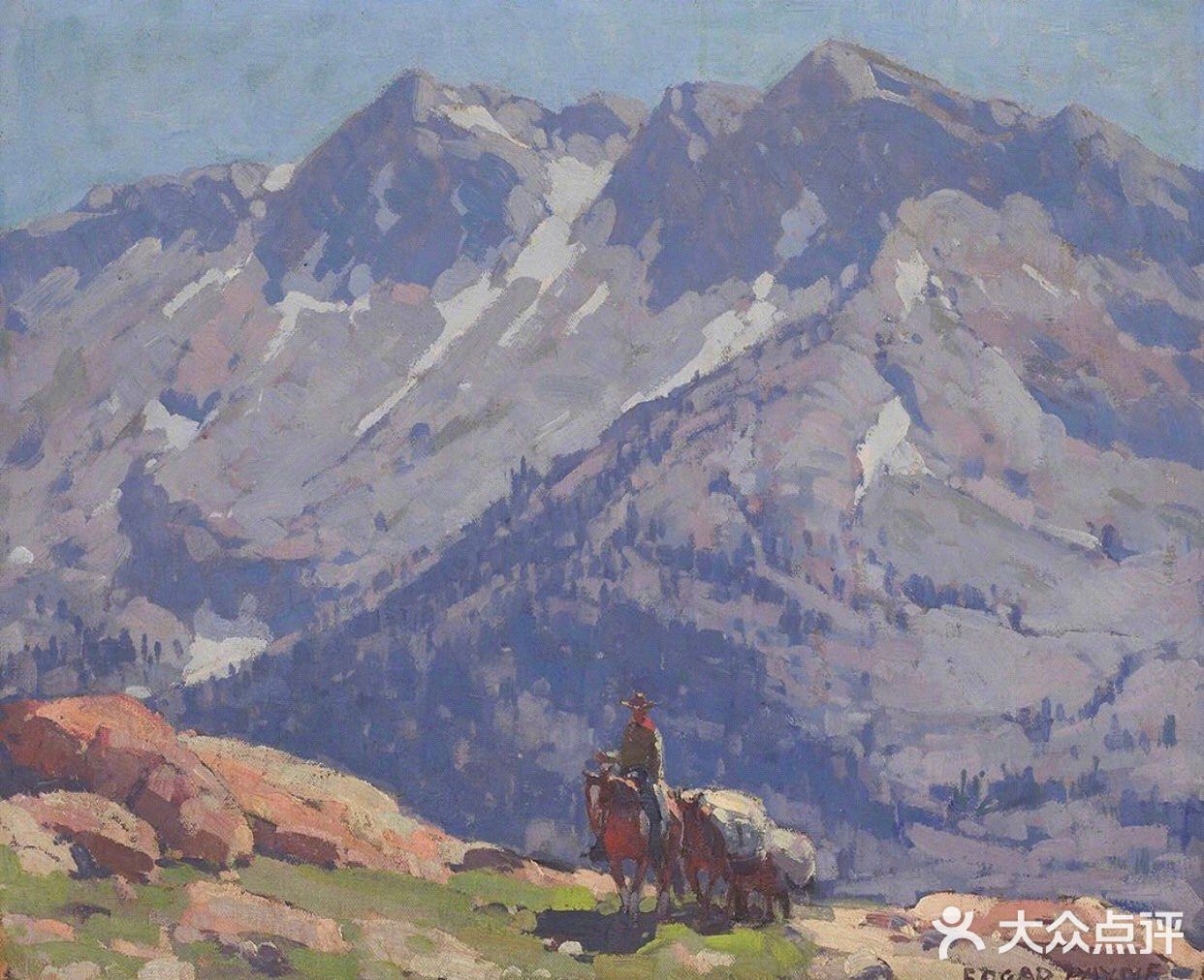 他走过的风景竟这么美😌😌