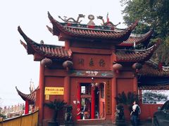 -龙泉洞(沙坪坝区)