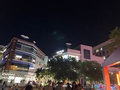 -中粮·祥云小镇