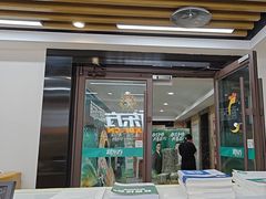 -新东方·考研·四六级·专转本(全民校区)