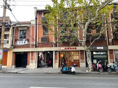 -红猪卤肉饭(大西洋美食城店)