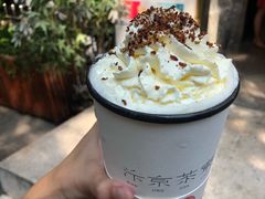 -伏小桃(明瓦廊店)