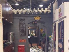 -老浒记烤鸭-北京菜(琉璃厂店)