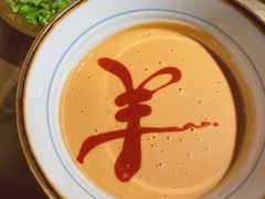 -羊大爷涮肉(亮马桥店)