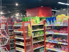 -好特卖HotMaxx(杭州滨江宝龙城店)