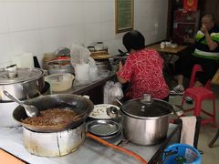 -共和老洪豆花草粿水粿