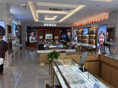 -大光明眼镜(锦华路旗舰店)