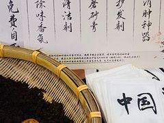 -鹊茶咖啡•新中式(深圳首店)