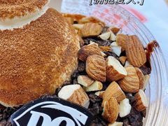 -DQ·蛋糕·冰淇淋(包河万达店)