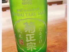 -YAMAKAWA(龙湖胥江天街店)