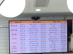 -白玉兰食品(甜云店)